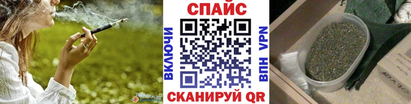 БУТИРАТ жидкий экстази  сколько стоит  Жирновск 