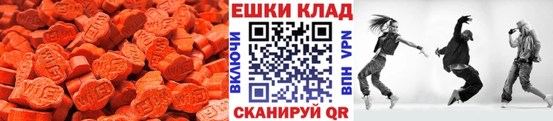 Ecstasy таблы  OMG ссылки  Жирновск 
