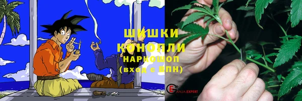 а пвп мука Елизово