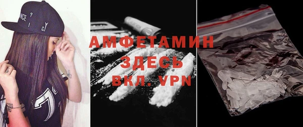 а пвп мука Елизово