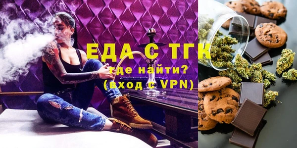 а пвп мука Елизово