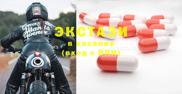 кокс Дмитриев