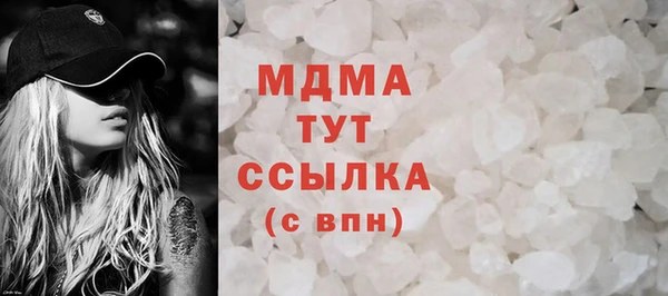а пвп мука Елизово