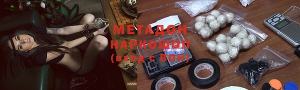 меф Ельня