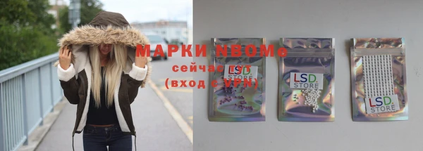 а пвп мука Елизово