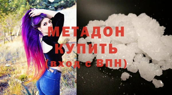 а пвп мука Елизово