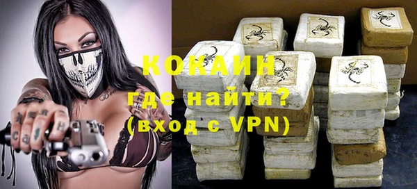 а пвп мука Елизово