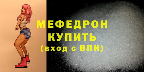 кокс Дмитриев
