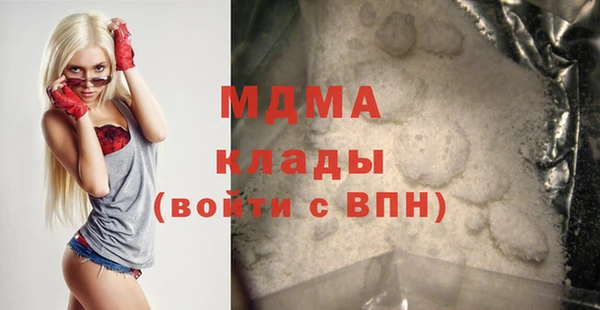 а пвп мука Елизово