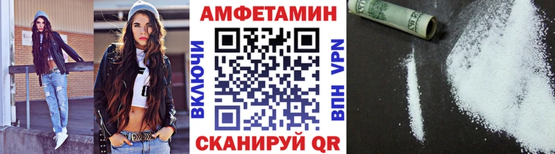 где можно купить   Жирновск  ОМГ ОМГ рабочий сайт  Метамфетамин Декстрометамфетамин 99.9% 