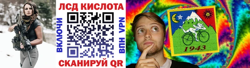 Марки N-bome 1,8мг  даркнет сайт  Жирновск 