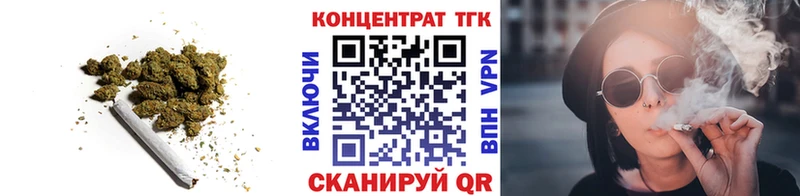 ТГК THC oil  купить наркоту  Жирновск 